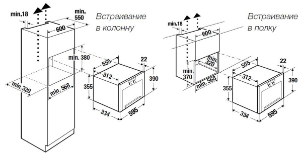 1dfbf697-61ef-11e9-827c-002590aecc74-2