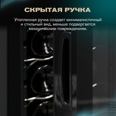 MV12-CBD1_V19