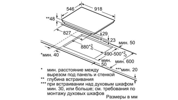 846a4df8-c71e-11e8-8262-002590aecc74-2