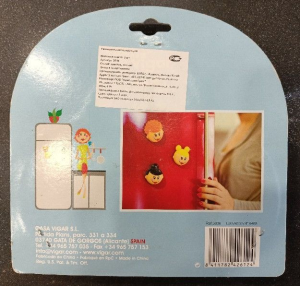 3a664a0f-b2d7-11e5-81d7-002590aecc74-4