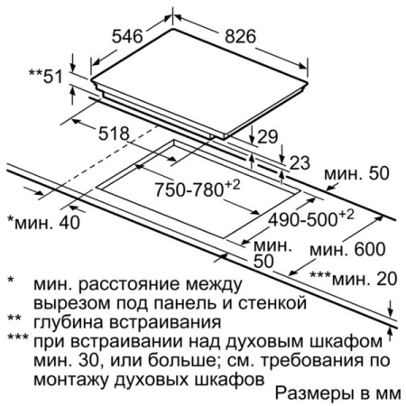 T68TS61N0_S1