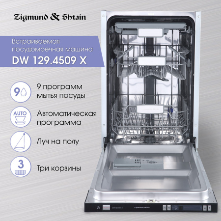 DW 129.4509 X_V2