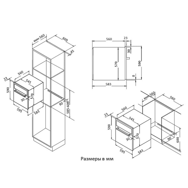 OKB 9101 CFX_S1