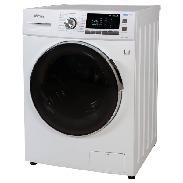 KWD 48IT1486_V2