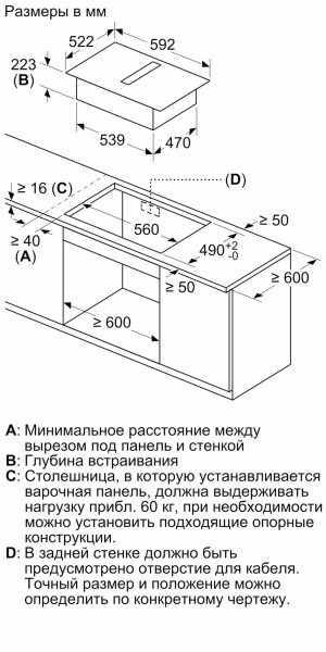 9cd6c078-31c0-11ec-8143-001d60bde2ae-6