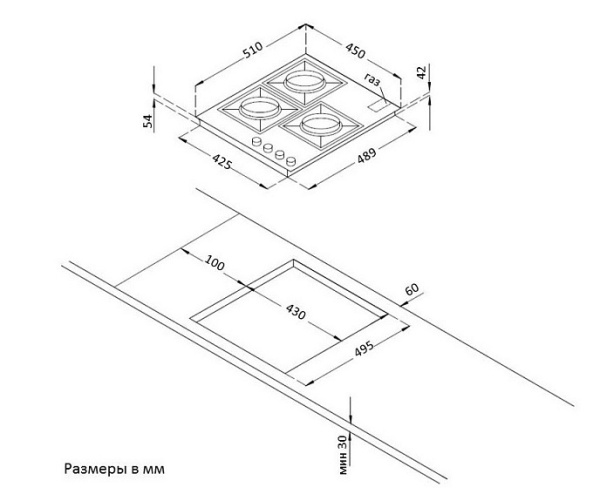 HG 465 CTRB_S1