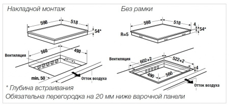 KI 6330.0 SR_S1