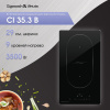 CI 35.3 B_V2