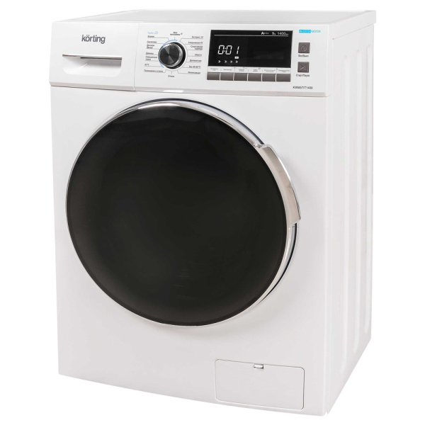 KWM 57IT1490_V2