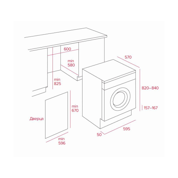 2949742d-5e3f-11eb-811d-001d60bde2ae-2