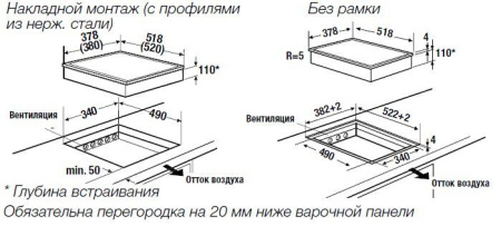 5a4c0d34-0929-11e9-8270-002590aecc74-2