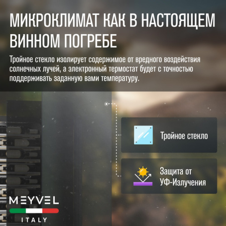 MV34-KBF1_V15