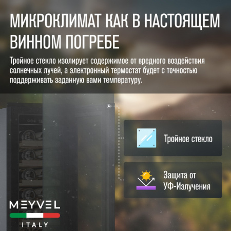 MV19NH-KBT1_V20