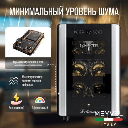 MV06-BSF1 (easy)_V17
