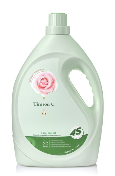 timson-23_V2