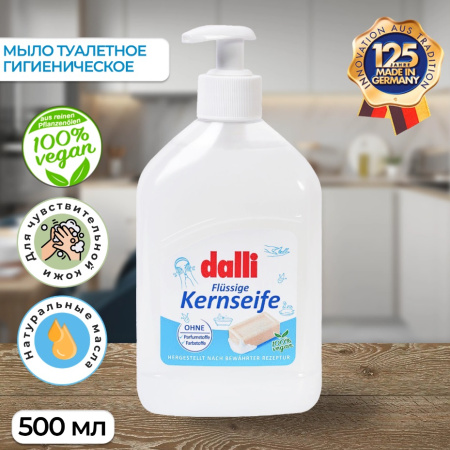 dalli-99_V3