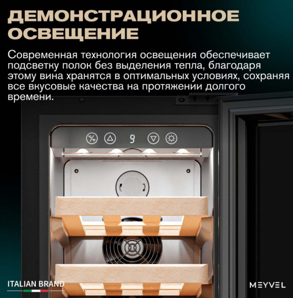 MV19BIG-KBT1_V7