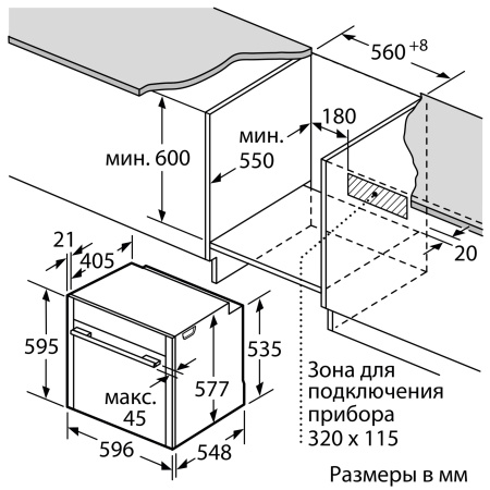 B58VT68G0_S1