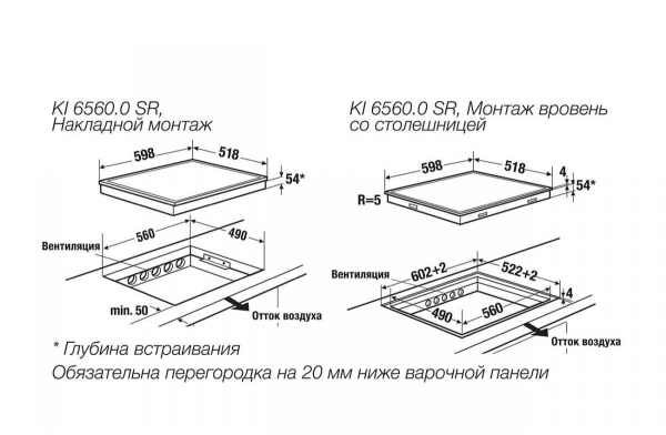 543ed15d-3928-11eb-8118-001d60bde2ae-2