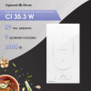 CI 35.3 W_V2