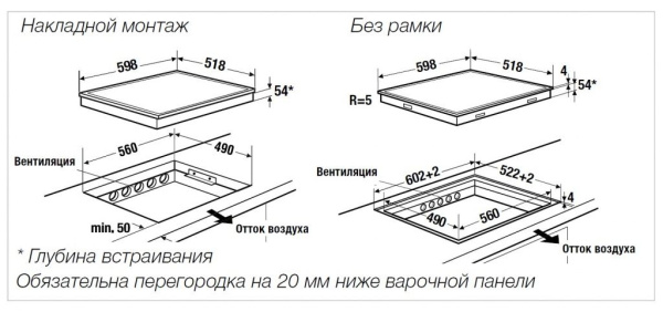 e13c6a01-769f-11e7-8236-002590aecc74-2