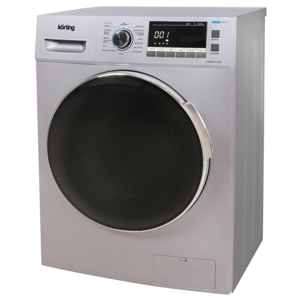 KWM 49IT1470 S_V2