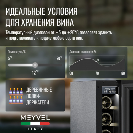 MV9NH-KWT1_V22