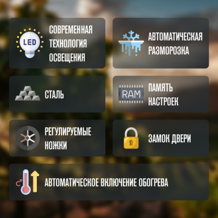 MV77PRO-KBT2 (Тёмный шоколад)_V15