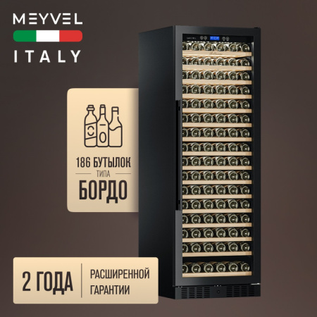MV171-KBT1_V11