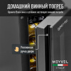 MV9NH-KWT1_V21