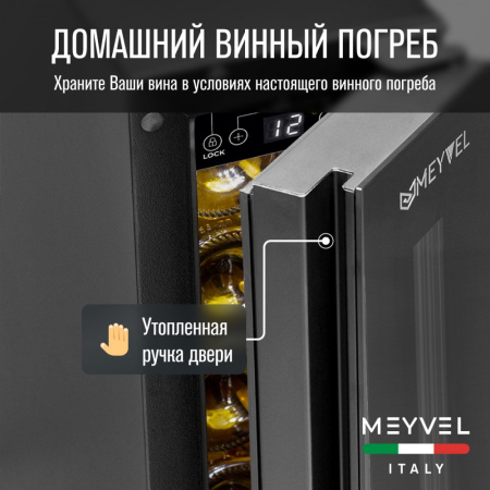 MV9NH-KWT1_V21