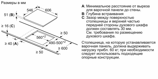 2ba63622-aba6-11e8-8260-002590aecc74-2