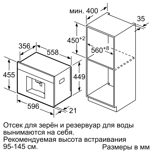 C15KS61N0_S2