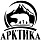 Арктика