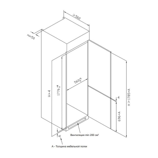 5102e331-ea43-11ec-868c-a4bf018f3b7a-2