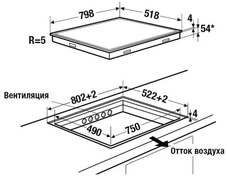 KI 8820.0 SF_S1