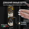 MV28NH-KBT2_V25