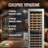 MV83-KSB2_V11