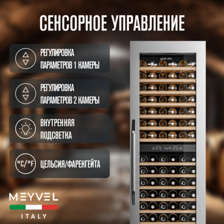 MV83-KSB2_V11