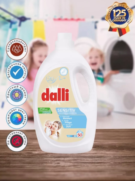 dalli-29_V4