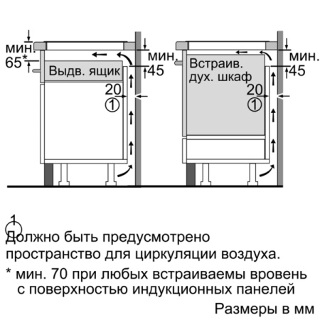 T46TS61N0_S1