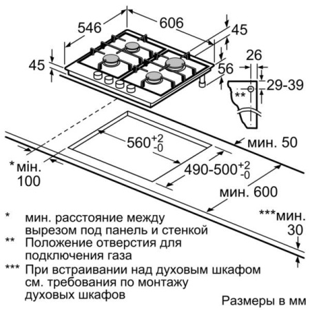 860a7e62-ea01-11e6-821d-002590aecc74-2