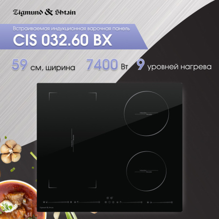 CIS 032.60 BX_V2