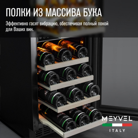 MV28NH-KBT2_V22