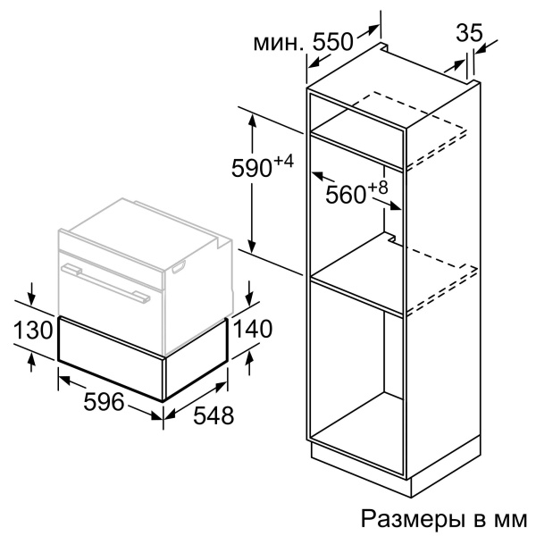 25013938-b84d-11ec-8682-a4bf018f3b7a-5