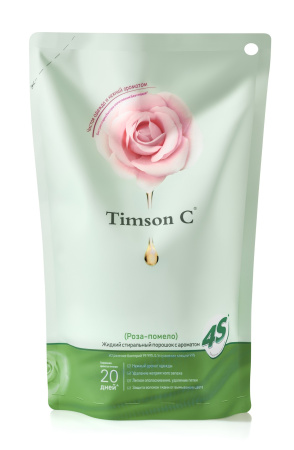 timson-25_V2