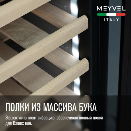MV83-KSB2_V15