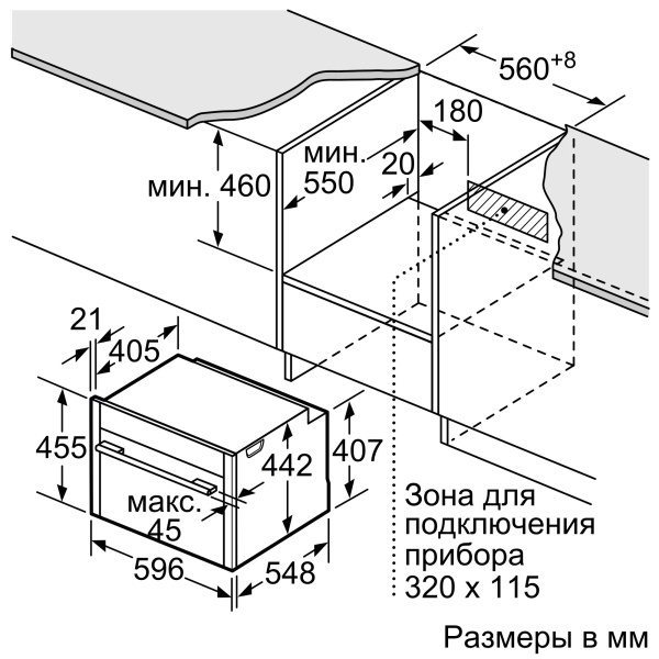 C17MS22N0_S2