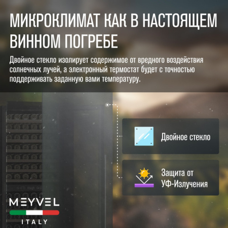 MV171-KBT1_V17