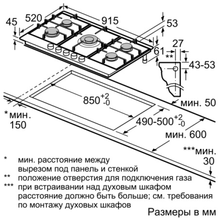 T29DA69N0_S1